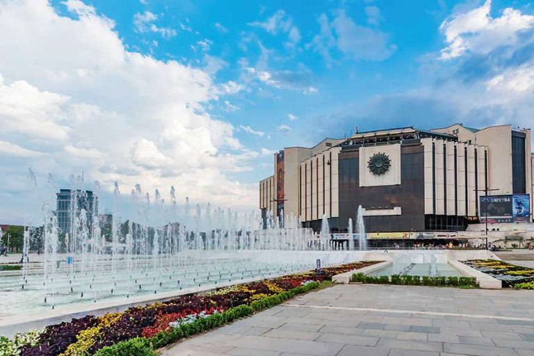 The National Palace of Culture
