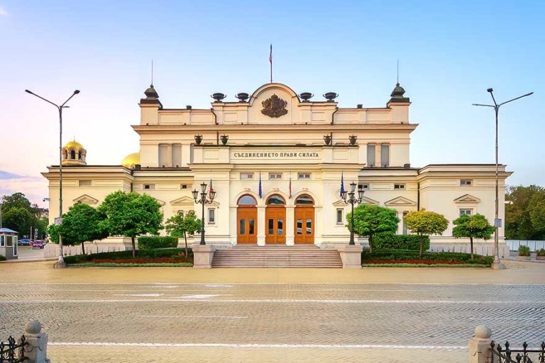 Bulgaria’s National Assembly Building