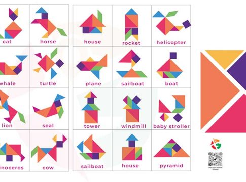 Print and Cut Game for Kids