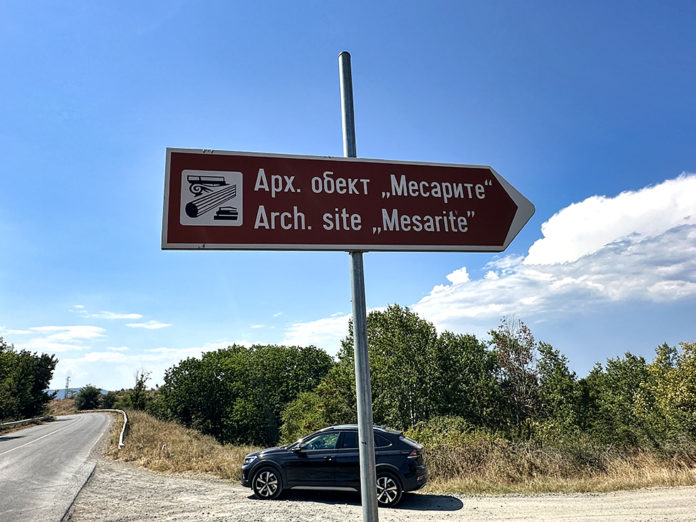Mesarite archeological site, Sozopol