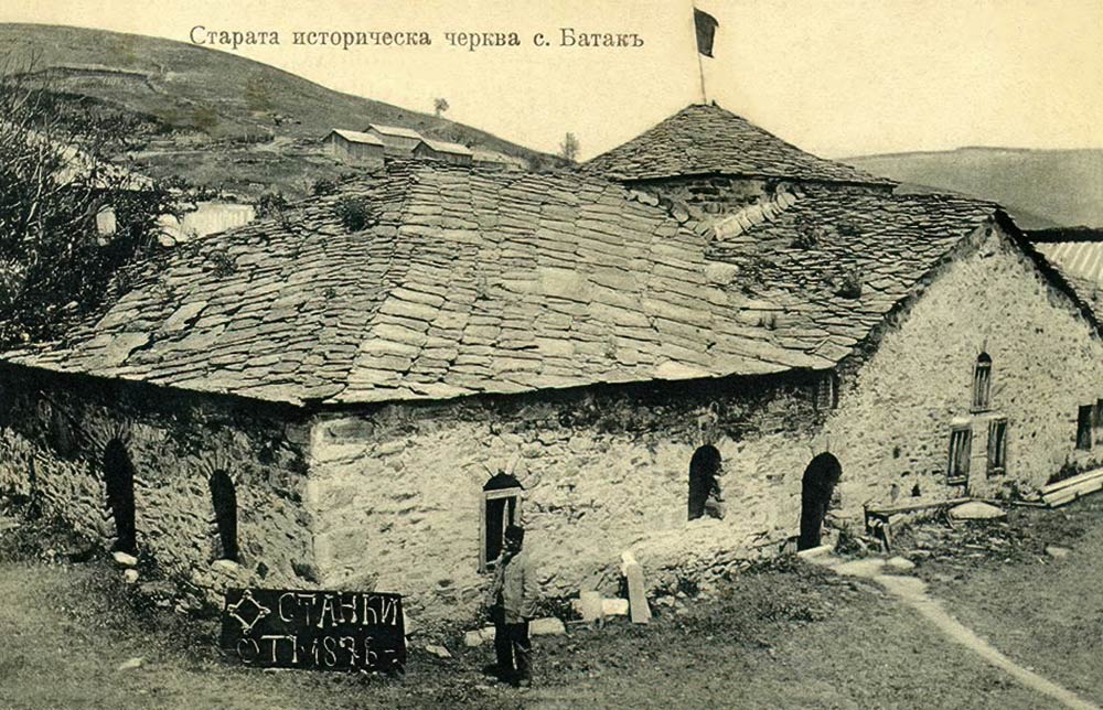 St. Nedelya orthodox church in Batak - historical photo
