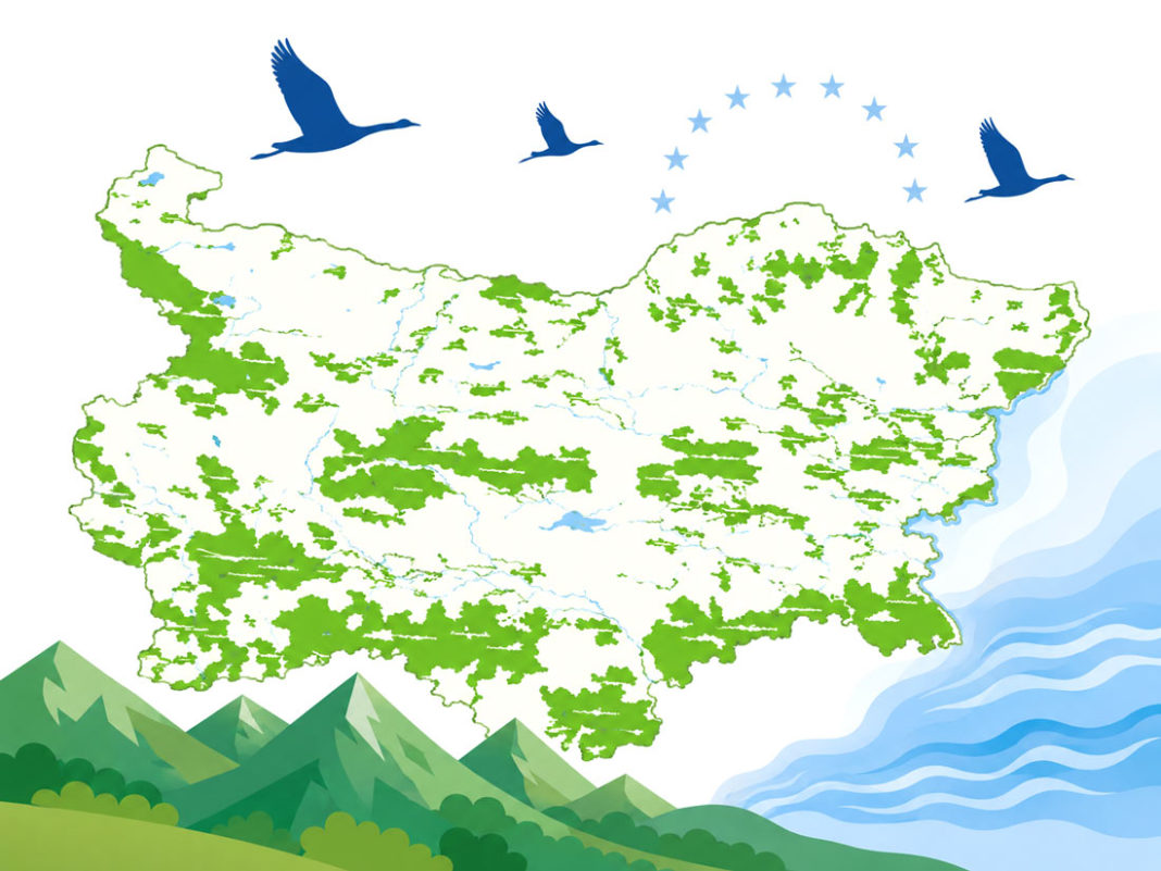 Natura 2000 Bulgaria